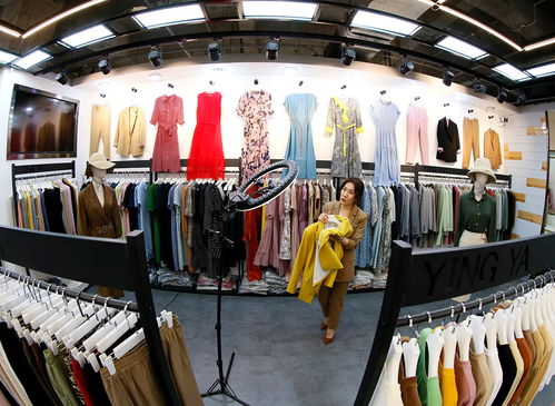 释放电商磁场效应，即墨前三季度网络零售额约53亿，服装服饰零售引领增长