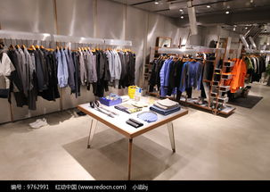 红动网 高品质休闲服装店高清图片下载资源