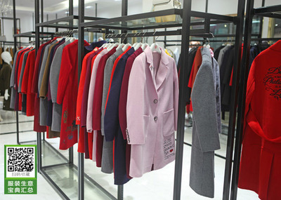 新手服装加盟店进货全攻略 从入门到精通的实战指南